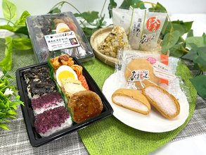 「サラダちくわ」って何？ ファミマの熊本グルメがおいしそ、地域限定で