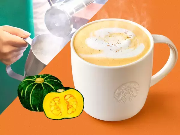 スタバから飲むかぼちゃスープ　ふわふわ「スープチーノ」本日登場