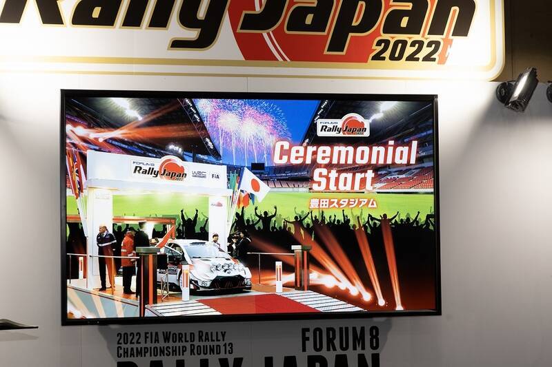 今年のラリージャパンは11月10～13日！ 名古屋出身アイドルも応援！