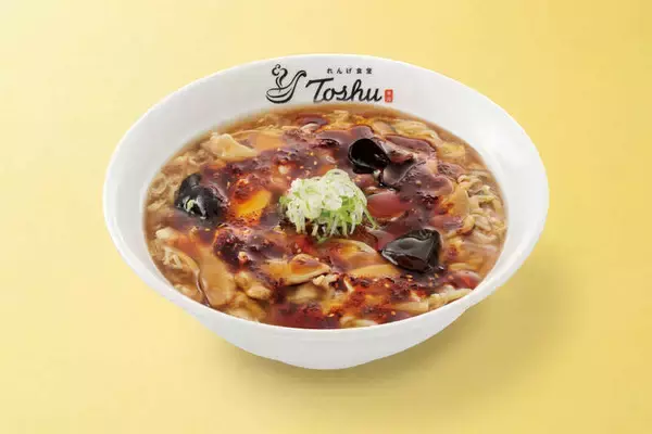 「冬の定番「酸辣湯」が今年も登場！すっぱ辛い！クセになりそう」の画像