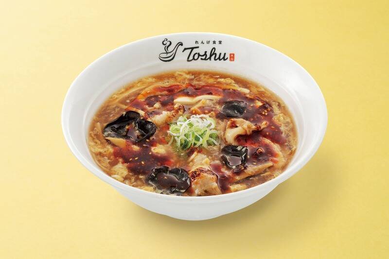 冬の定番「酸辣湯」が今年も登場！すっぱ辛い！クセになりそう