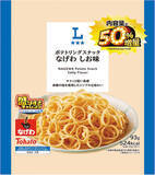 「【本日から】ローソン「50％増量」開幕！盛りすぎロールケーキや焼そばが登場＜1週目＞」の画像10