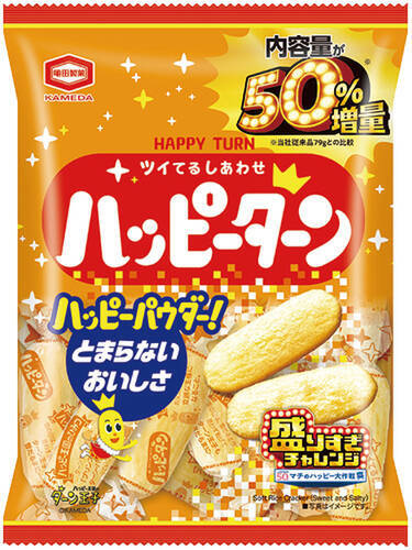 【本日から】ローソン「50％増量」開幕！盛りすぎロールケーキや焼そばが登場＜1週目＞