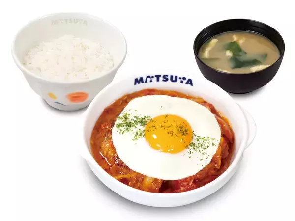 「絶対食べる！松屋「煮込みキャベツのトマトハンバーグ定食」野菜たっぷり春の新作」の画像