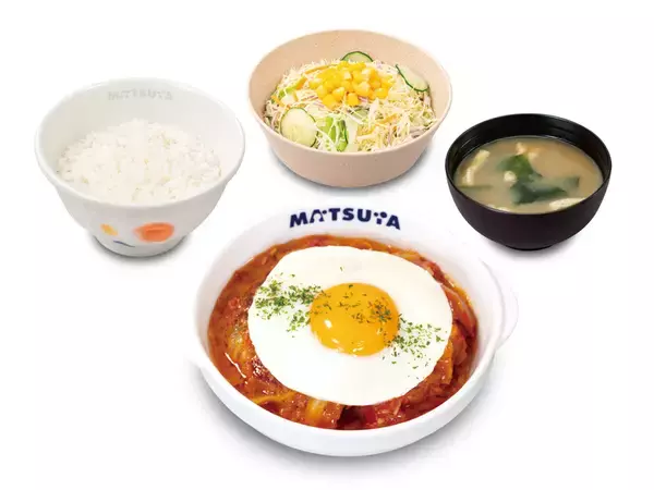 「絶対食べる！松屋「煮込みキャベツのトマトハンバーグ定食」野菜たっぷり春の新作」の画像
