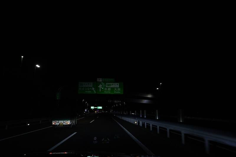 【燃費テスト】マツダ「CX-60」ディーゼルで東京～大分1200km無給油チャレンジ！ 結果は意外な結末に