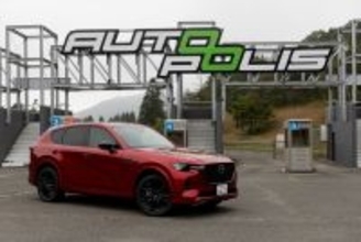 【燃費テスト】マツダ「CX-60」ディーゼルで東京～大分1200km無給油チャレンジ！ 結果は意外な結末に