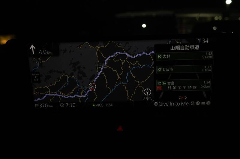 【燃費テスト】マツダ「CX-60」ディーゼルで東京～大分1200km無給油チャレンジ！ 結果は意外な結末に