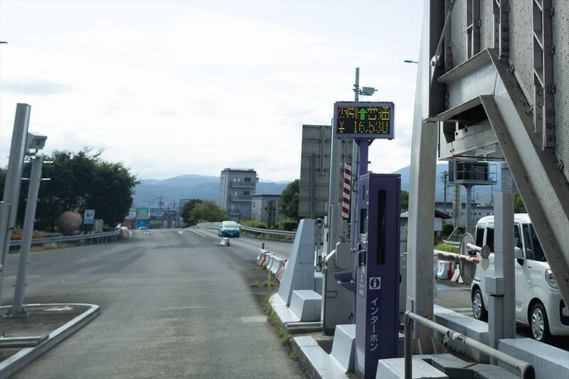 【燃費テスト】マツダ「CX-60」ディーゼルで東京～大分1200km無給油チャレンジ！ 結果は意外な結末に