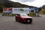 「【燃費テスト】マツダ「CX-60」ディーゼルで東京～大分1200km無給油チャレンジ！ 結果は意外な結末に」の画像32