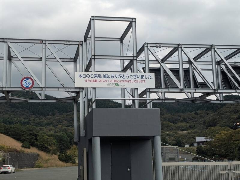 【燃費テスト】マツダ「CX-60」ディーゼルで東京～大分1200km無給油チャレンジ！ 結果は意外な結末に