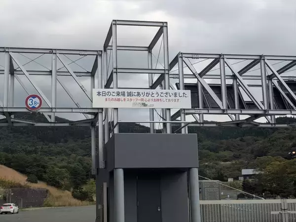 「【燃費テスト】マツダ「CX-60」ディーゼルで東京～大分1200km無給油チャレンジ！ 結果は意外な結末に」の画像