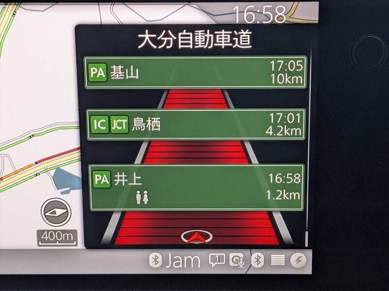 【燃費テスト】マツダ「CX-60」ディーゼルで東京～大分1200km無給油チャレンジ！ 結果は意外な結末に