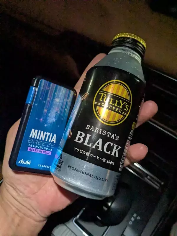 「【燃費テスト】マツダ「CX-60」ディーゼルで東京～大分1200km無給油チャレンジ！ 結果は意外な結末に」の画像