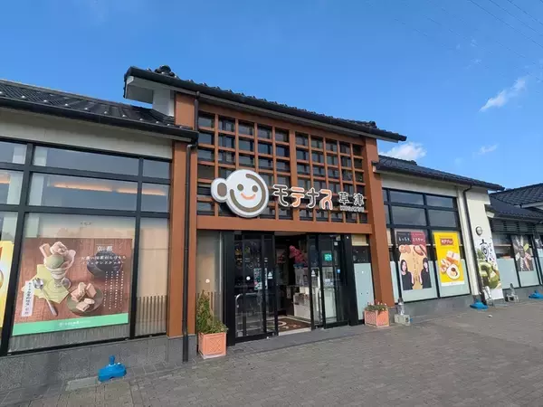 「【燃費テスト】マツダ「CX-60」ディーゼルで東京～大分1200km無給油チャレンジ！ 結果は意外な結末に」の画像