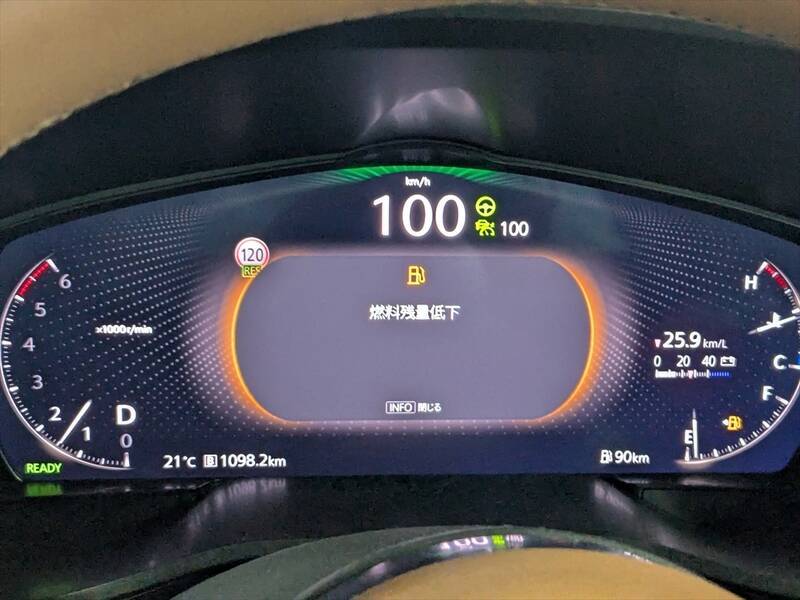 【燃費テスト】マツダ「CX-60」ディーゼルで東京～大分1200km無給油チャレンジ！ 結果は意外な結末に