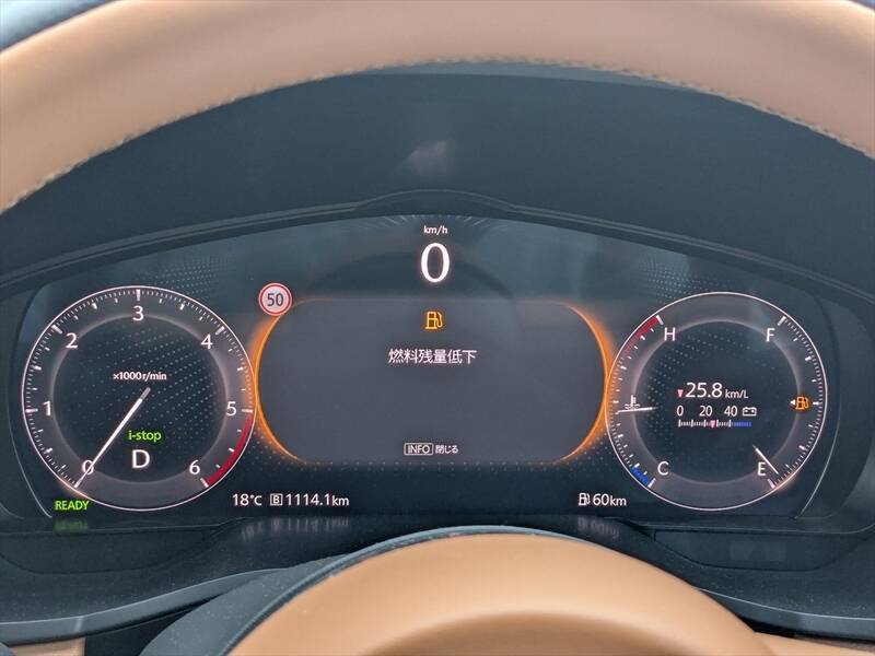 【燃費テスト】マツダ「CX-60」ディーゼルで東京～大分1200km無給油チャレンジ！ 結果は意外な結末に