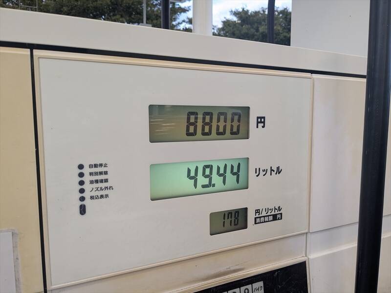 【燃費テスト】マツダ「CX-60」ディーゼルで東京～大分1200km無給油チャレンジ！ 結果は意外な結末に