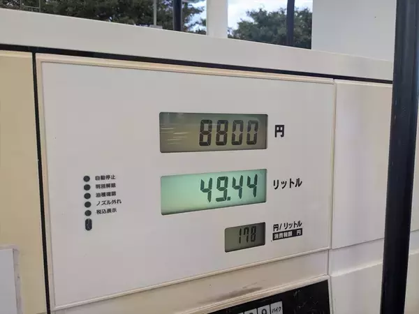 「【燃費テスト】マツダ「CX-60」ディーゼルで東京～大分1200km無給油チャレンジ！ 結果は意外な結末に」の画像