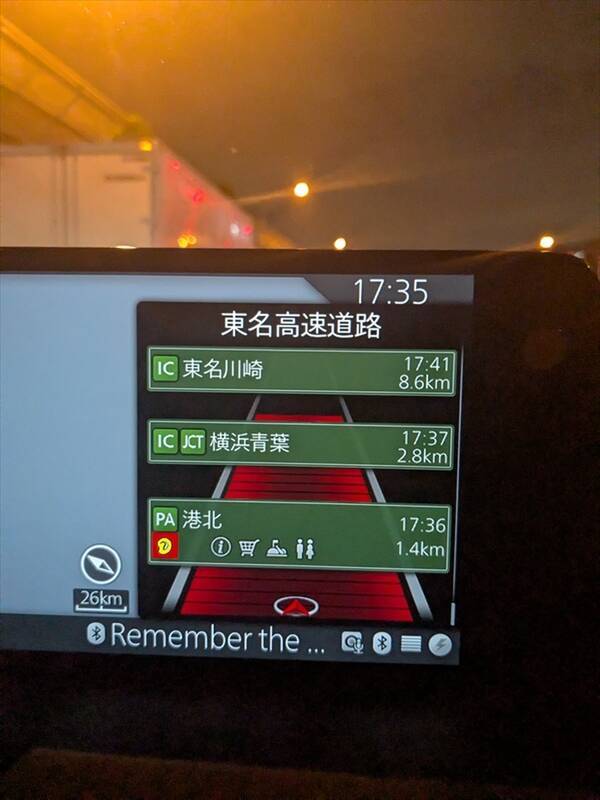 【燃費テスト】マツダ「CX-60」ディーゼルで東京～大分1200km無給油チャレンジ！ 結果は意外な結末に