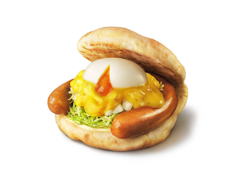 モスの月見、今年は“黄金チーズ”！ とろ～りたまごの「月見フォカッチャ」