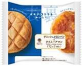 「この発想はなかった！ ファミマの“裏表で違うパン”が欲張りでスゴイ」の画像2