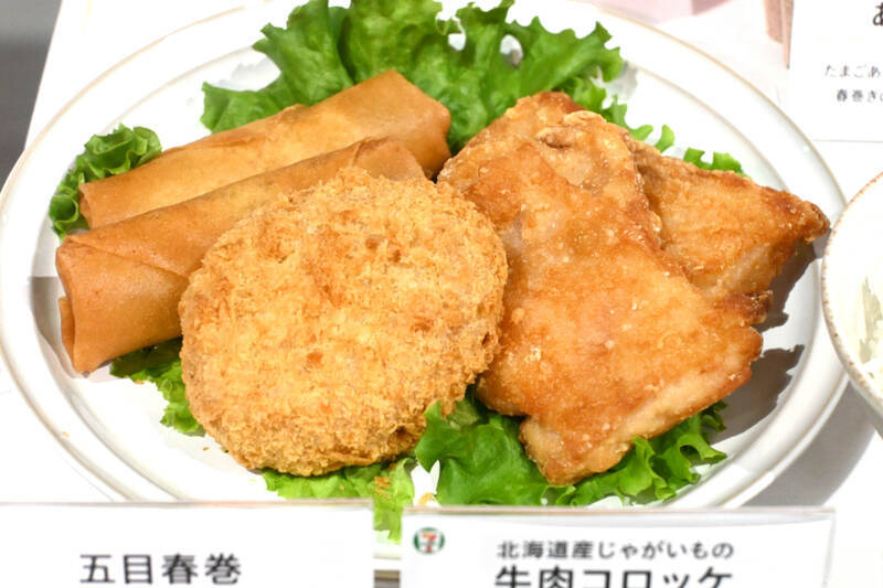 やったー！セブンで“揚げ物”半額に!! 初のブラックフライデーは太っ腹