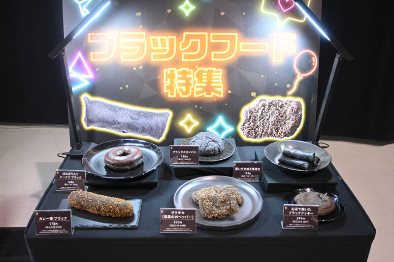 やったー！セブンで“揚げ物”半額に!! 初のブラックフライデーは太っ腹