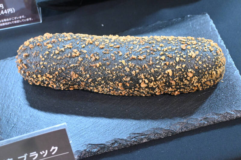 やったー！セブンで“揚げ物”半額に!! 初のブラックフライデーは太っ腹