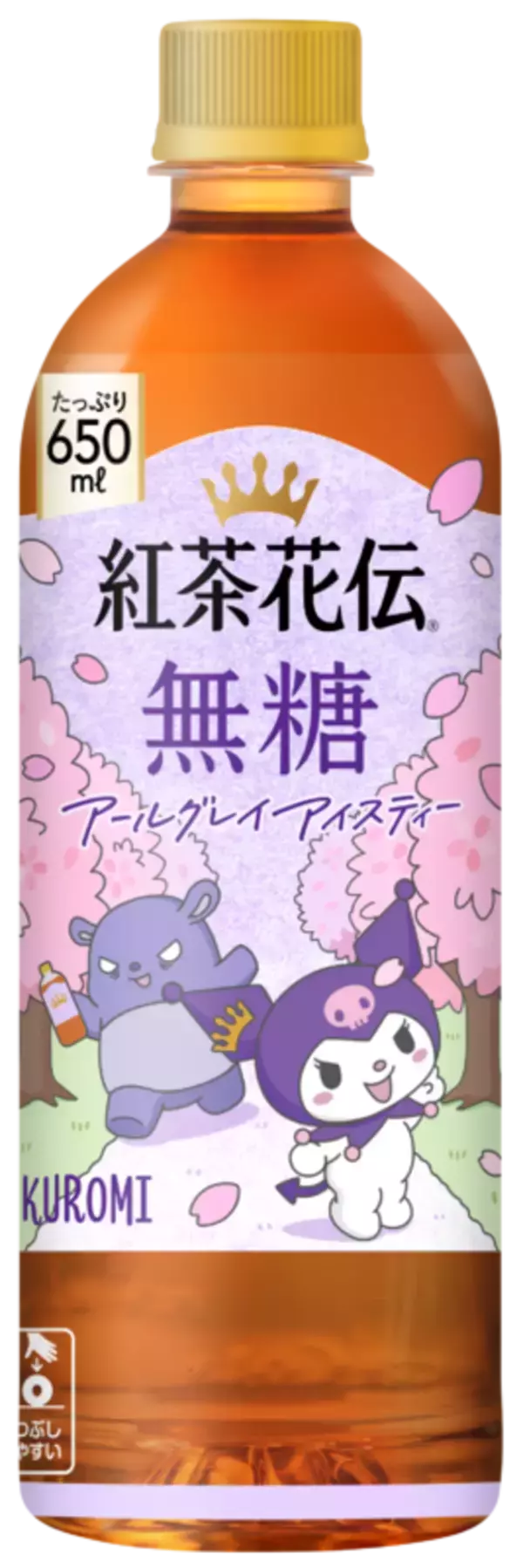 かわいい！紅茶花伝×サンリオ初コラボ　限定ボトル全31種