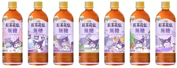 「かわいい！紅茶花伝×サンリオ初コラボ　限定ボトル全31種」の画像
