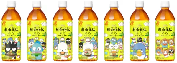 「かわいい！紅茶花伝×サンリオ初コラボ　限定ボトル全31種」の画像