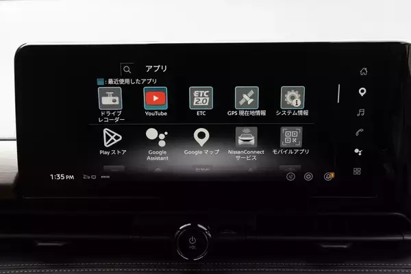 「e-4ORCEでついに完成形へ！ 35周年の日産のミニバン「セレナ」が選ばれ続ける理由」の画像