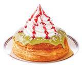 「待ってた！コメダの“ピスタシロノワ”が4年ぶりに復活！ エリア限定でレアみ強まる」の画像2