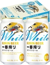 キリン「一番搾り ホワイトビール」がAmazonタイムセールに登場！ 24本セットがお得に