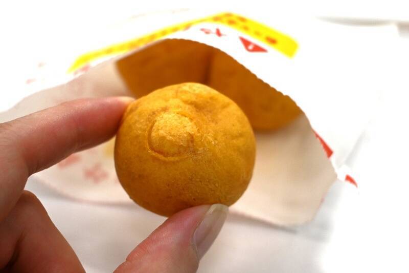 歓喜！ モス「おさつボール」がキター！ 過去には人気で休売も、今年は“満月カラー”