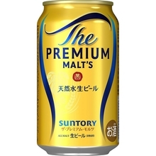 年末の準備にちょうどいい「プレモル 350ml」がAmazonブラックフライデー価格に