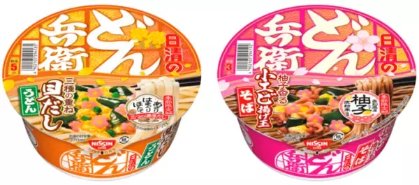 春どん兵衛、だしに惹かれる。「貝だし」と「小エビ揚げ玉」