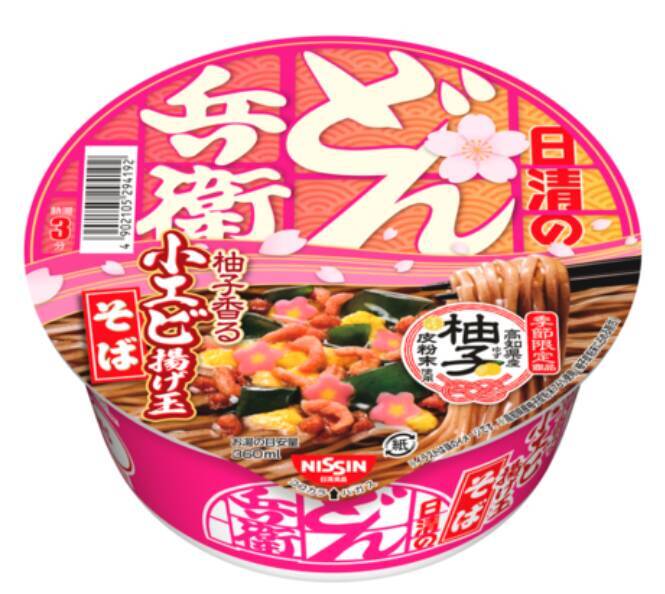 春どん兵衛、だしに惹かれる。「貝だし」と「小エビ揚げ玉」