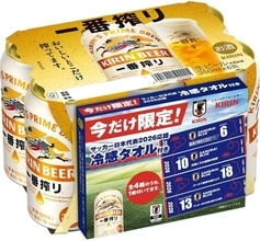 サッカー日本代表応援タオル付き、「一番搾り」24本が22％オフ！
