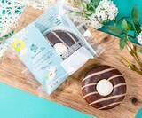 「【ファミマ】アフタヌーンティーコラボのフラッペが復活！ 同時に3種のスイーツ、ドリンクも発売」の画像4