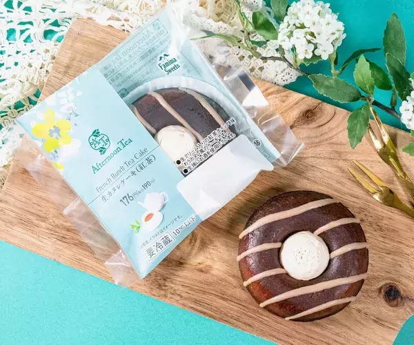 「【ファミマ】アフタヌーンティーコラボのフラッペが復活！ 同時に3種のスイーツ、ドリンクも発売」の画像