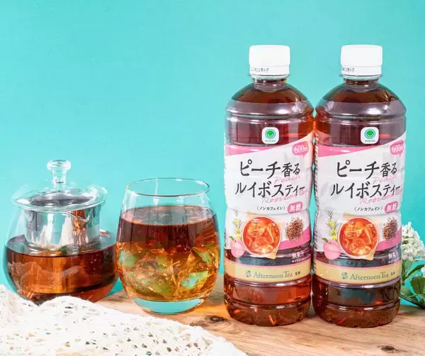 「【ファミマ】アフタヌーンティーコラボのフラッペが復活！ 同時に3種のスイーツ、ドリンクも発売」の画像