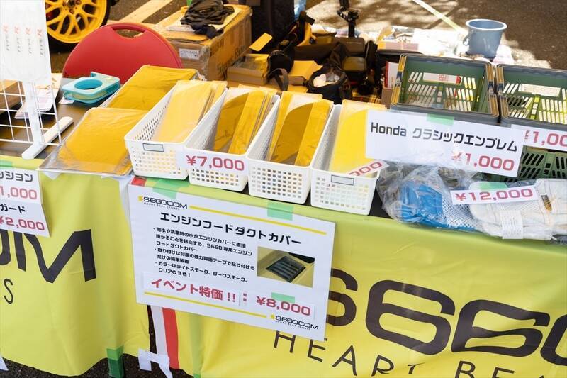 Hondaの軽スポーツ「S660」ゆかりの地に300台以上のBEAT＆S660が集まった！