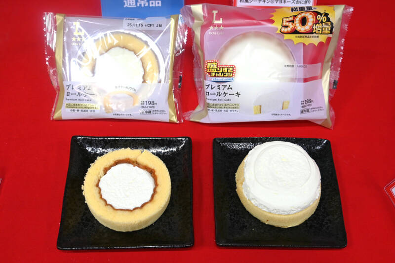 【今週】マクドナルド「M→L無料」「ナゲット割引」などオトクキャンペーンに注目！ローソン50％増量も