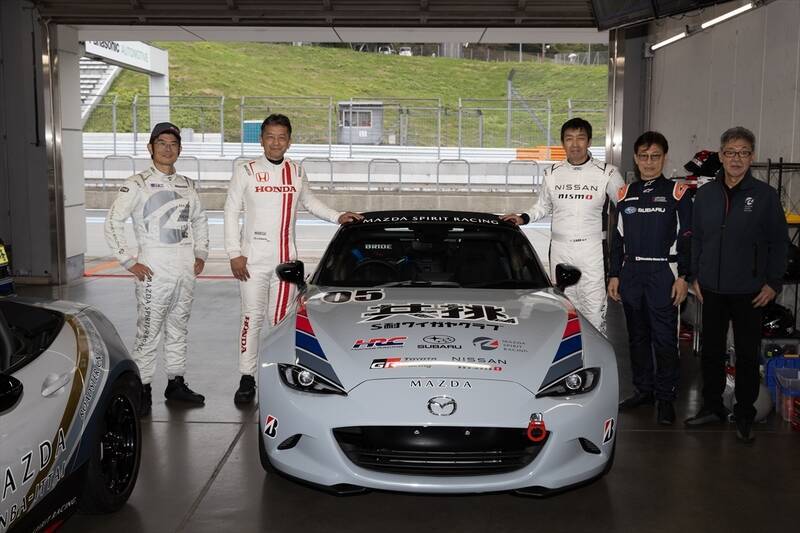 マツダファンフェスタ2025でメディアvs自動車メーカー連合軍の熱い戦いが繰り広げられていた！