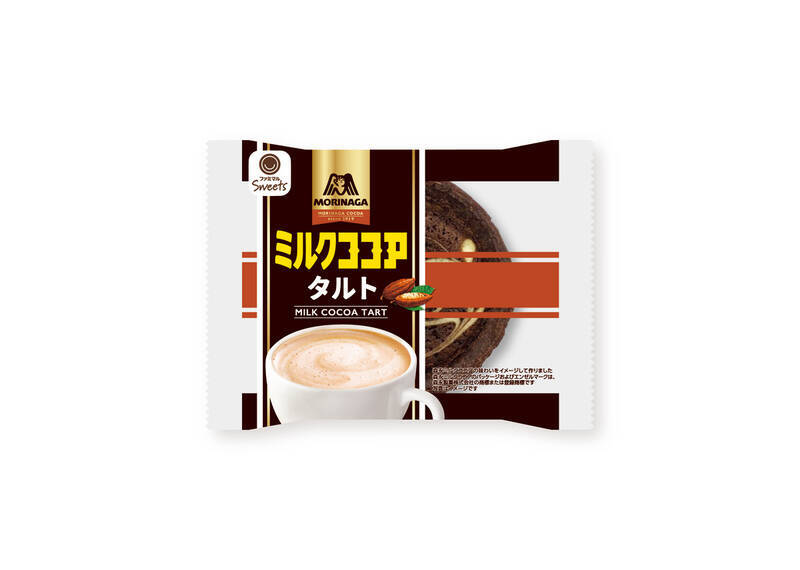 「森永ホットケーキまん」が塩キャラメル味で復活！ ファミマ✕森永コラボ