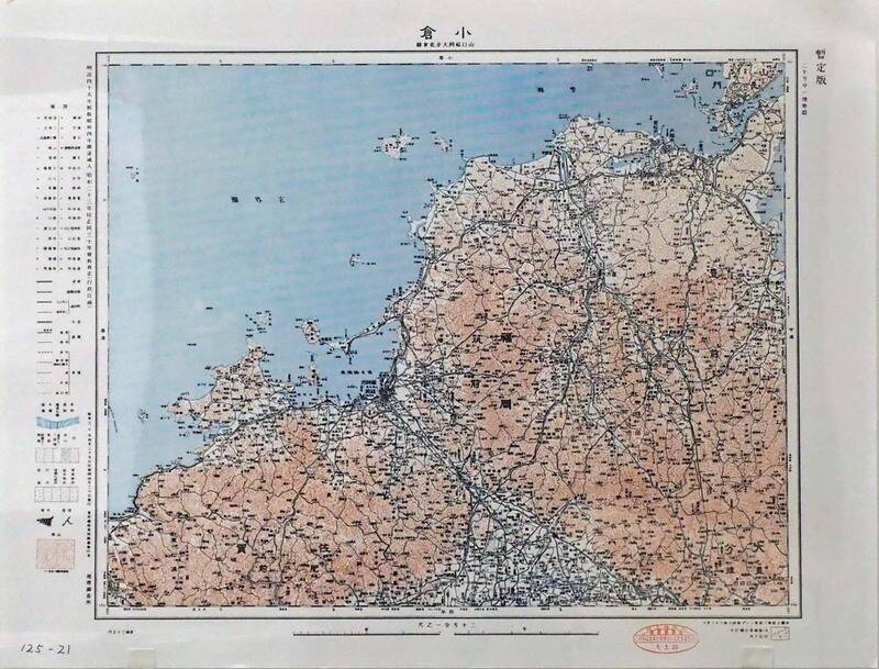 小倉のゼンリン博物館で世界最初のカーナビや道路地図の歴史を見た！