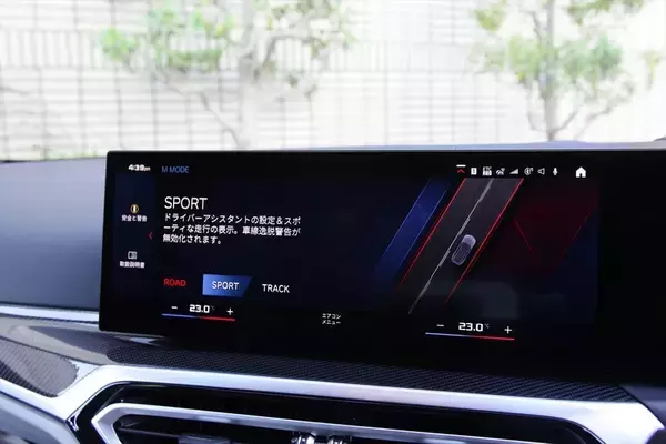 「BMW「M3 ツーリング」は4WDでもFRっぽさを残す快適性と走りを両立させる1台」の画像