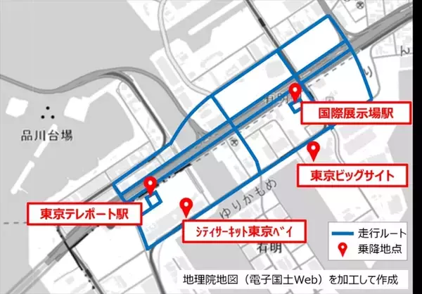 「【乗るなら今】MONETが、お台場で一般向け自動運転サービスを実施！ アプリダウンロードで無料体験」の画像